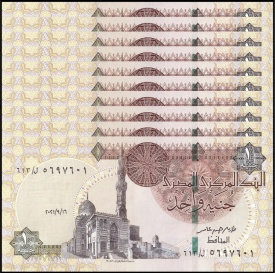Egipt 2021 - 1 pounds, necirculata (10 bucati)
