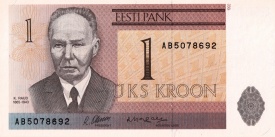 Estonia 1992 - 1 kroon, circulata