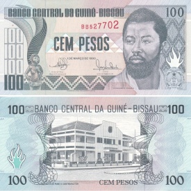 Guinee-Bissau 1990 - 100 pesos, necirculata