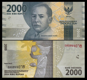 Indonezia 2016 -  2000 rupiah, necirculata