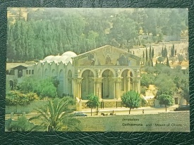Israel 1988 - Jerusalem