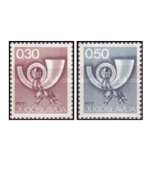 Iugoslavia 1973 - emblema postei, serie neuzata