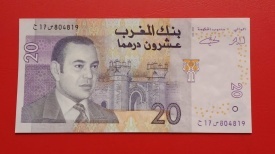 Maroc 2005 - 20 dirham, circulata