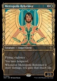 Metropolis Reformer (V.1) FOIL