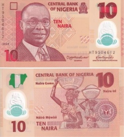 Nigeria 2024 - 10 naira, necirculata