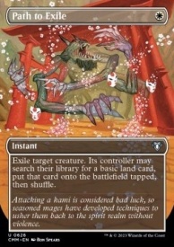 Path to Exile