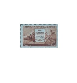 Romania 1953 - 5 ani de la tratatul de prietenie cu U.R.S.S., neuzata