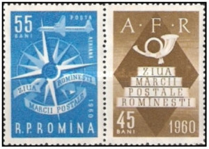 Romania 1960 - Ziua mărcii poştale româneşti, neuzata