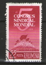 Romania 1961 - Al V-lea congres sindical mondial, stampilata