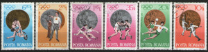 Romania 1972 - medalii olimpice, serie stampilata