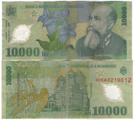 Romania 2000 - 10.000 lei, circulata