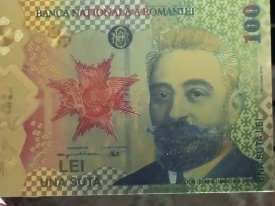 Romania 2019 - 100 lei aniversar, aurit color - Img 2