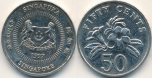 Singapore 1990 - 50 cents, circulata