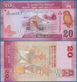 Sri Lanka 2021 - 20 rupees, necirculata
