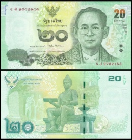 Thailanda 2013 - 20 baht, necirculata