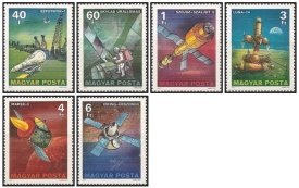 Ungaria 1977 - Explorarea spațiului, serie neuzata
