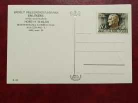1940 - Cluj Napoca, primirea lui Horthy la Cluj Napoca (jud. Cluj) - Img 2
