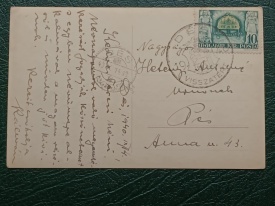 1940 - Dej, Cazarma militara (jud. Cluj) - Img 2