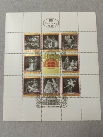 Austria 1969 - Opera de Stat din Viena, bloc cu stampila de Prima Zi