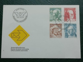 Elvetia 1979 - scriitori, serie pe FDC