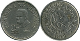 Filipine 1979 - 25 sentimos, circulata