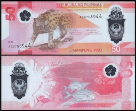 Filipine 2025 - 50 piso, necirculata