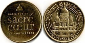 Franta 2025 - medal aurit, Basilique du Sacré-coeur