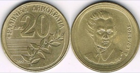 Grecia 1992 - 20 drachma, circulata