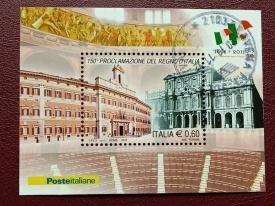 Italia 2011 - 150 de ani Unificarea, colita stampilata 2