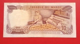 Maroc 1970 - 10 dirham, circulata - Img 2