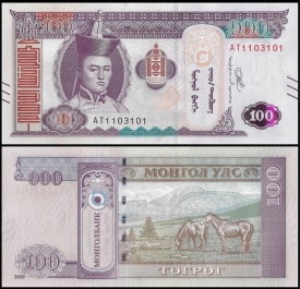 Mongolia 2020 - 100 tugrik, necirculata
