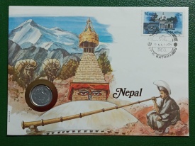 Nepal 1975 - FDC cu moneda 5 paisa, necirculata
