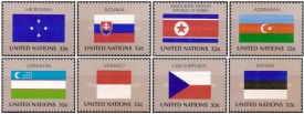 ONU New York 1998 - steaguri, serie neuzata
