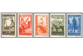 Romania 1946 - Federatia Democrata a Femeilor, serie neuzata