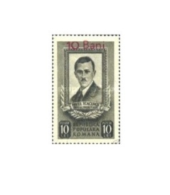 Romania 1952 - Pavel Tcacenco (supratipar) neuzata