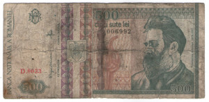 Romania 1992 - 500 lei, circulata