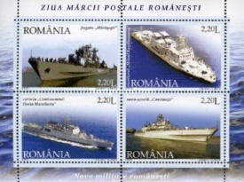 Romania 2005 - Nave militare, bloc neuzat