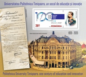 Romania 2020 - Univ.Politehn.Timisoara, colita neuzata