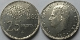 Spania 1980 - 25 pesetas, circulata