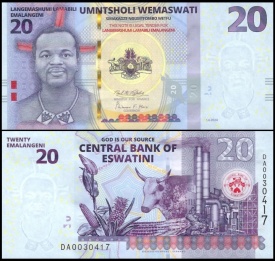 Swaziland(Eswatini) 2024 - 20 emalangeni, necirculata