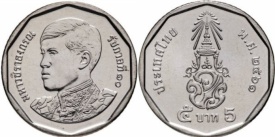Thailanda 2018 - 5 baht, circulata