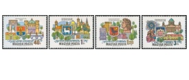 Ungaria 1969 - orase, serie neuzata