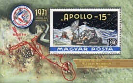 Ungaria 1972 - Apollo 15, colita neuzata
