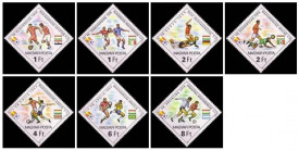 Ungaria 1982 - C.M. fotbal Spania, serie neuzata