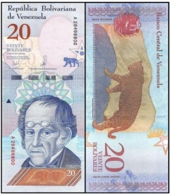 Venezuela 2018 - 20 bolivares, necirculata