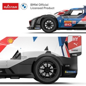 Automobil na daljinsko upravljanje BMW M Hybrid V8 – Rastar - Img 2