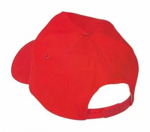 Șapcă simplă (basic) (Șepci personalizate)