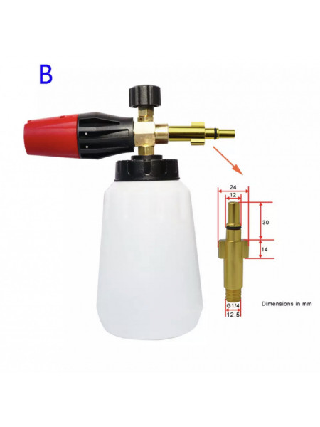 Lance spumare PRO V2 360° pentru aparat de spalat BOSH NEW