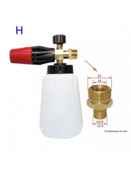 Lance spumare PRO V2 360° pentru aparat de spalat KRANZLE
