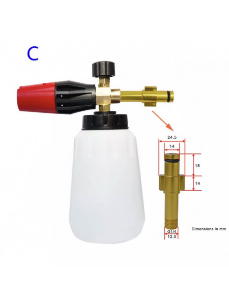 Lance spumare PRO V2 360° pentru aparat de spalat STERWINS